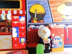 -幸福蓝海国际影城(崇安寺T12店)