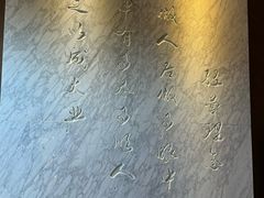 -天圣沐足(八一小区店)