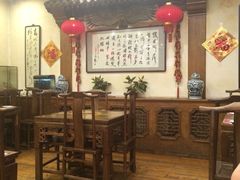 -郭家大院(新源店)