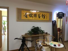 -音歆国艺馆·民乐培训(双榆树店)