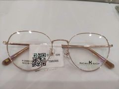 -宝岛眼镜(芜湖大润发店)