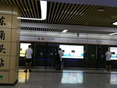 -东角头(地铁站)