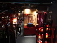 -好介口深夜酒馆(梅江店)