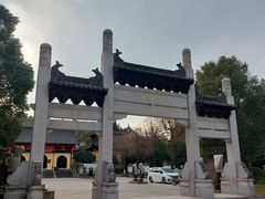 -中华孝德园