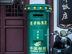 -虎哥私房菜(馒头山店)