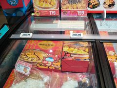 -盒马鲜生(岭南新世界店)
