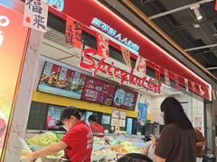-醉人椒麻辣香锅(上地华联店)