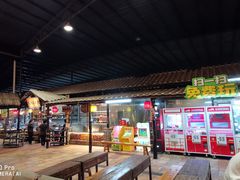 门面-优之名鹅城
