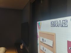 -碧涛阁·泡泡海洋·汤泉洗浴(王府花园店)