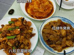 -同发号饭庄(复兴路店)