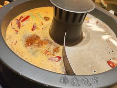 -晓宇重庆火锅(西安荟聚店)