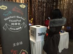 -明日世界密室轰趴·剧本桌游·箭馆团建(国贸店)
