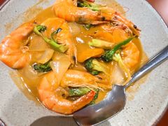 椰香咖喱虾-About Bistro關於·泰式家庭料理