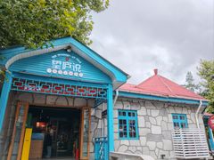 -望庐说·本地菜馆