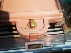 -Olé精品超市(苏州中心店)
