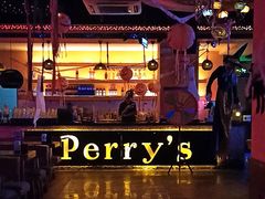 -Perry's·酒吧(打浦桥店)
