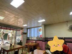 -蒋家槟豆面皮(友爱路店)