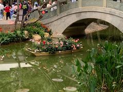 -人民公园(罗湖区)