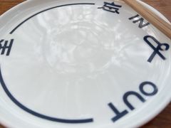 -一坐一忘云南菜(三里屯店)
