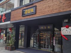 -钟书阁