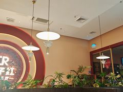 -杯子红牛排(创意产业园店)