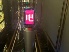 -INLOVE KTV(文一店)