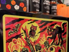 -LUSH(威尼斯人店)