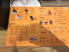-DQ·蛋糕·冰淇淋(苏州中心店)