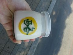 android_upload_pic-功夫酸奶酪