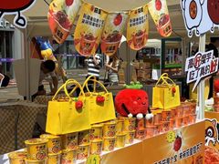 -百年港湾奥特莱斯(香炉礁店)