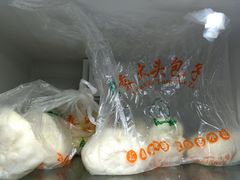 -袁大头包子(光华路店)