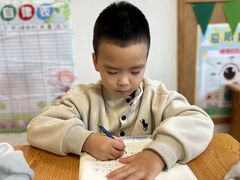-金色摇篮潜能开发幼儿园(大兴校区)