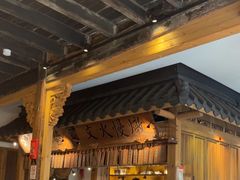 -大牌大·传统杭帮菜(湖滨店)