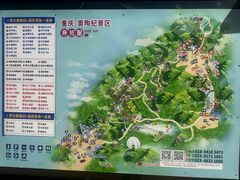 -梦幻奥陶纪景区