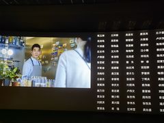 -万达影城(新街口印象汇CINITY店)