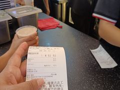 -八婆婆烧仙草(中山路店)