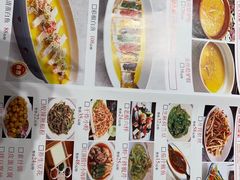 -高玛纳驴肉火烧(一世界店)