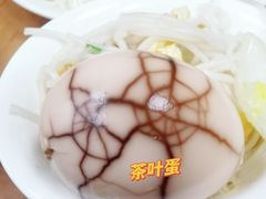 -久久元宵(延平路店)