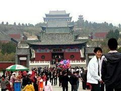 -艾山风景名胜区