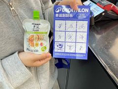 -迪卡侬(安德门店)