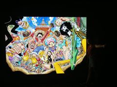 -东京塔海贼王主题公园