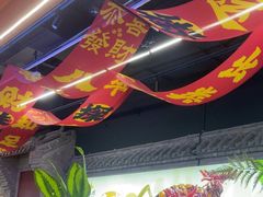 -黄记煌三汁焖锅(首创奥特莱斯店)