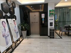 -牙博士口腔品牌连锁(昆山城区店)