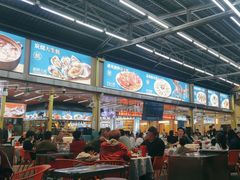-皮记海鲜1995(寮步店)