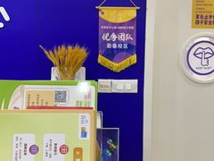 -瑞思少儿中心·少儿英语素养启蒙(勒泰直营校区)