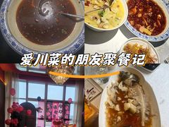 -荣品荟·融合餐厅(月湖广场店)