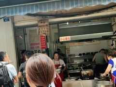 -蓉城西二道无名冒菜(西二道街店)