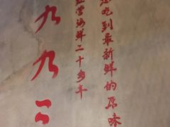 -三个渔夫·蒸汽海鲜(小白楼店)