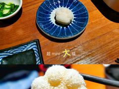 -魔丼屋(日月光店)