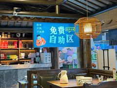 -老土灶·扬州非遗淮扬菜(大运河博物馆店)
